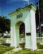 Monumento Arco de Taguanes
Foto: Desarrollo Económico del Edo. Cojedes